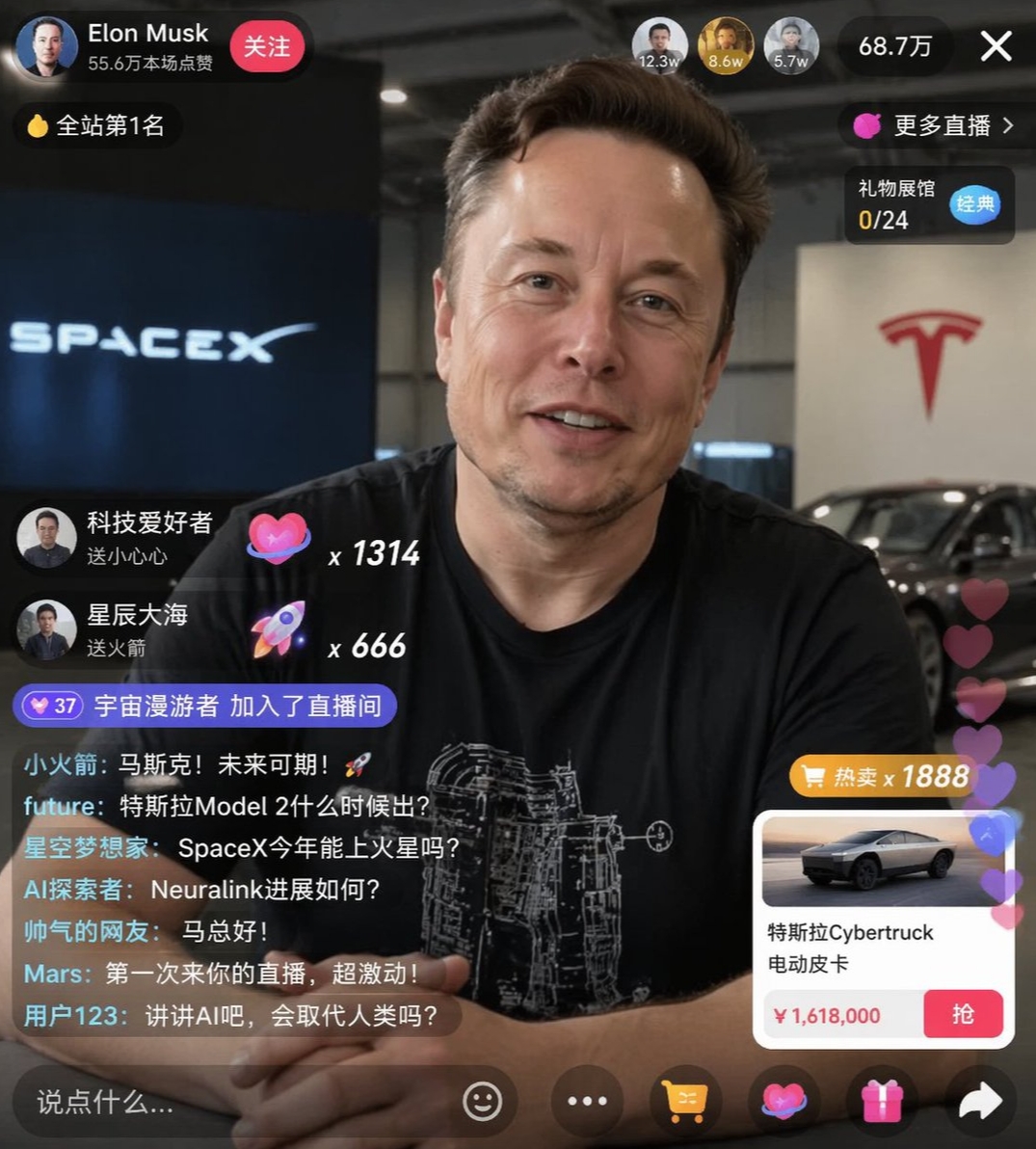 GPT Image 2使用提示5生成图片示例