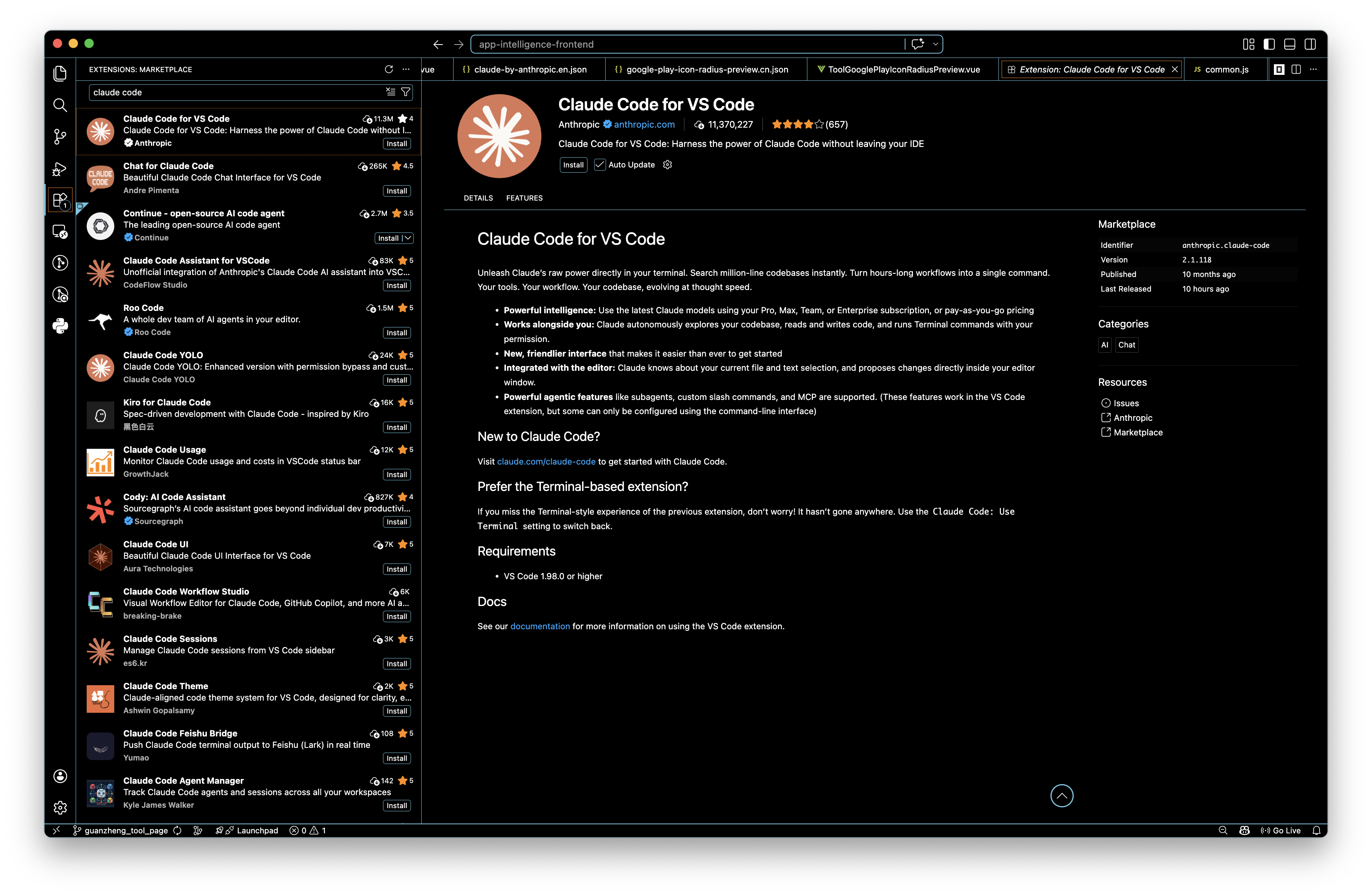 截屏2026-04-23 18.35.55