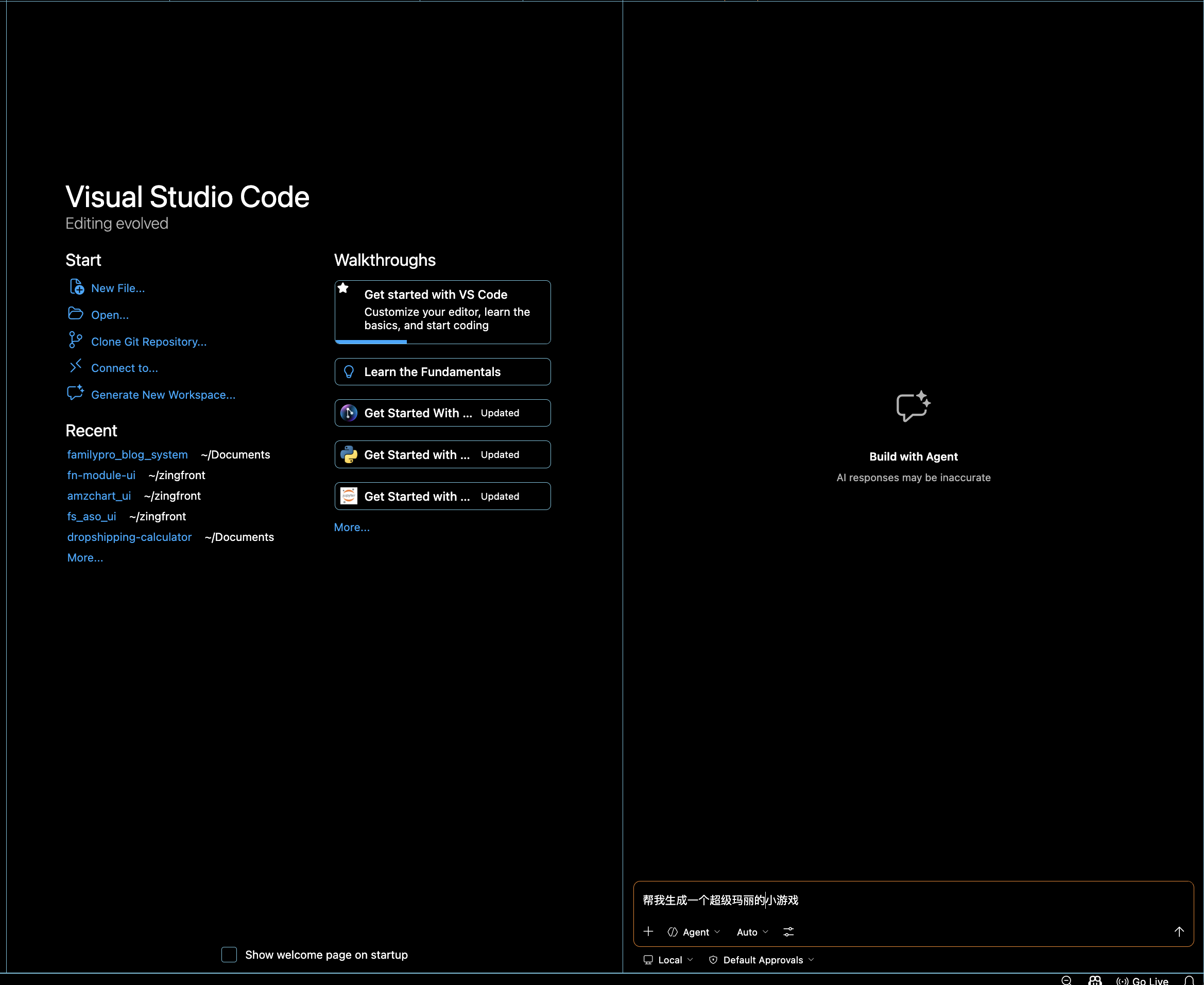 截屏2026-04-24 17.19.18