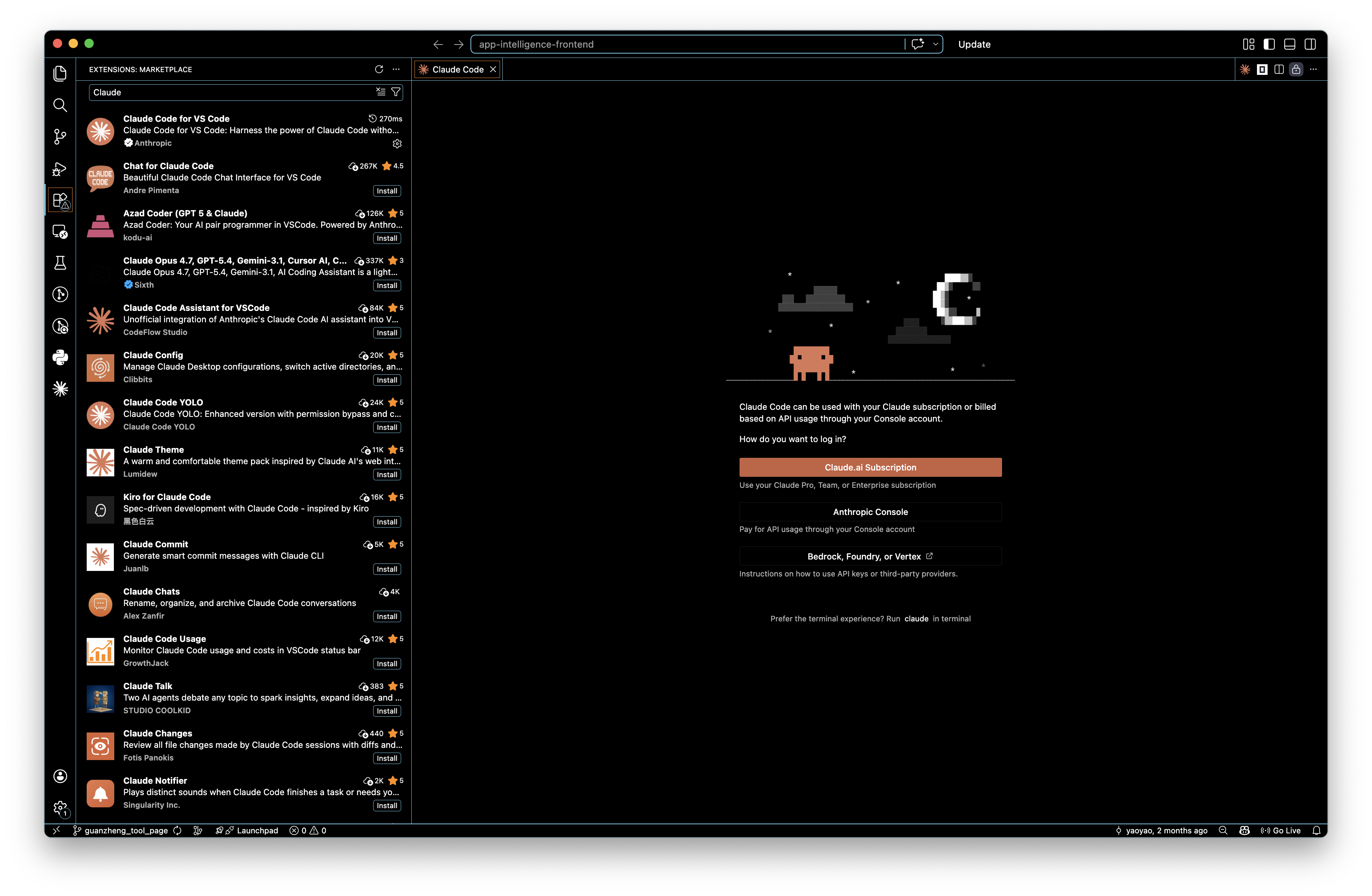 截屏2026-04-24 17.33.48