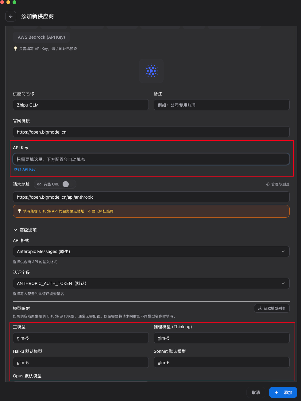 2592887e16211b6e8f36159386a7c755