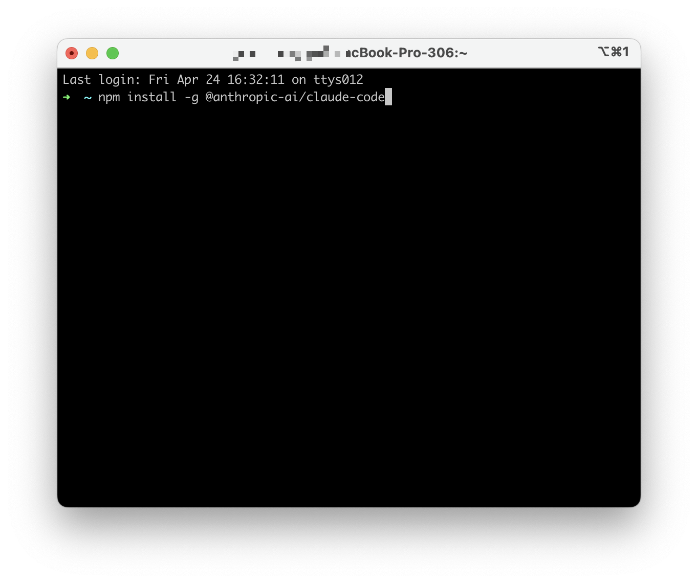 image-20260424163328747