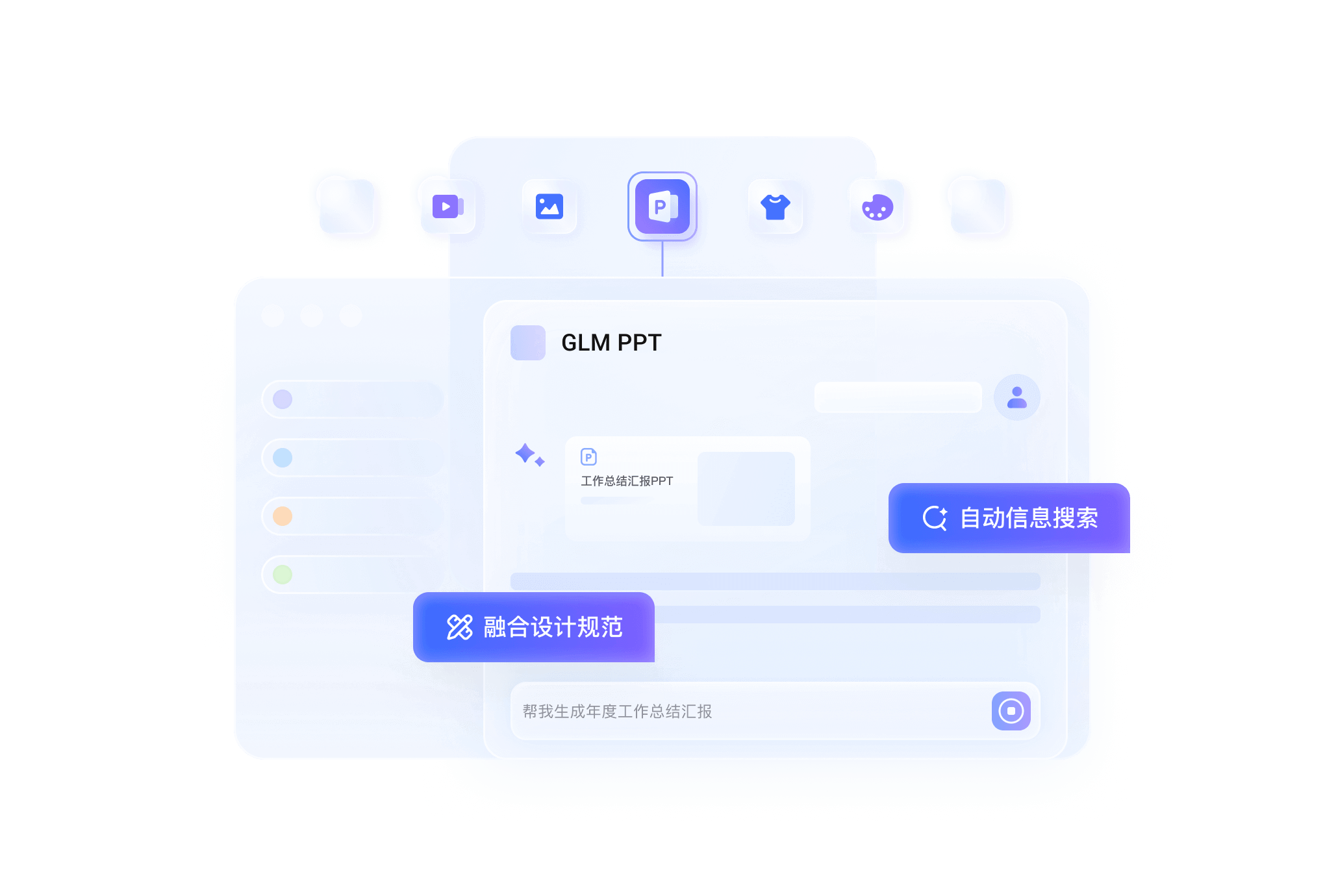 GLM Coding Plan 薅羊毛九折购买｜持续更新优惠码