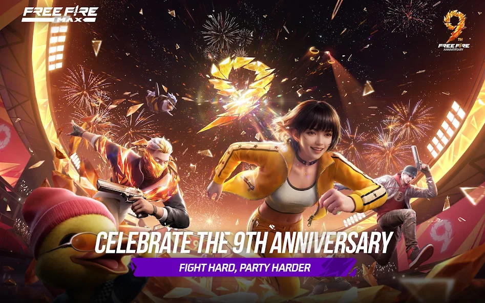 Free Fire MAX九周年庆典