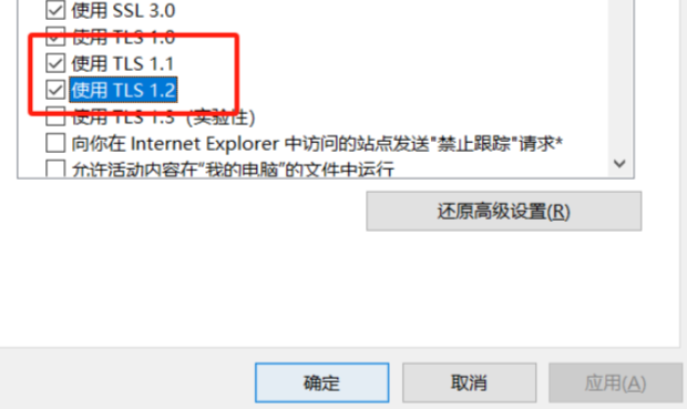 Apple-Music-Windows-faq1