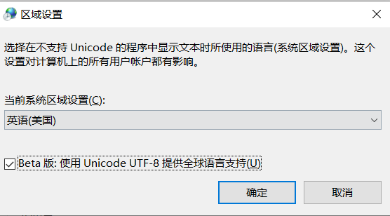 Apple-Music-Windows-faq1