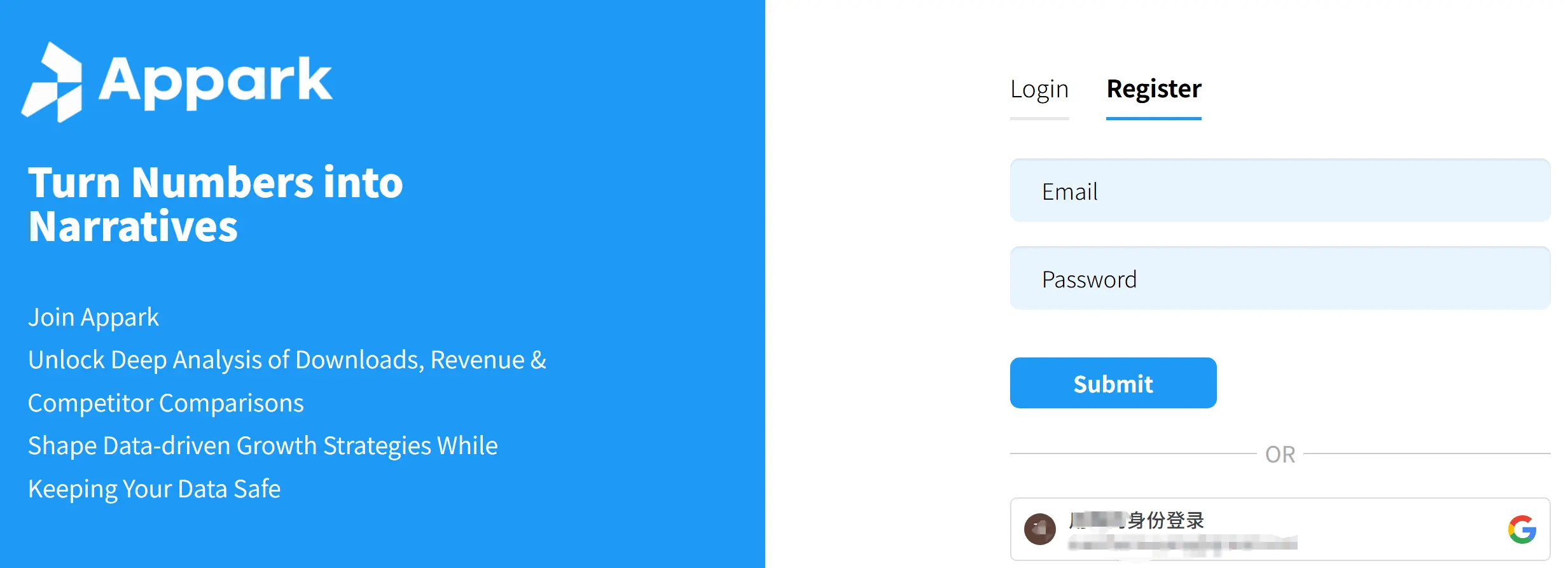 Account Setup Interface