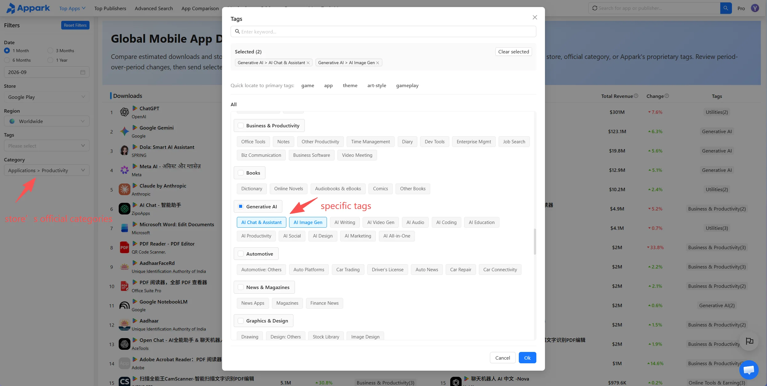 Filter similar apps